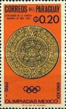 Stamp 1580