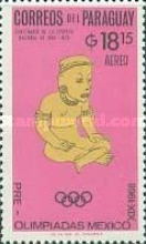 Stamp 1584