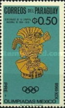 Stamp 1582