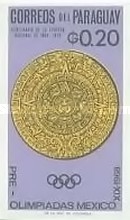 Stamp 1588