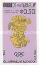 Stamp 1590