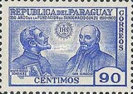 Stamp 1597