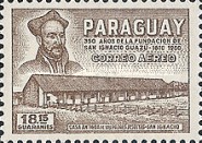 Stamp 1600