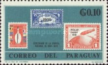Stamp 1602