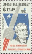 Stamp 1607