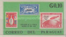 Stamp 1610