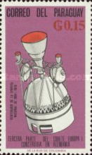Stamp 1603