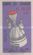 Stamp 1616