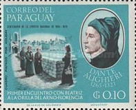 Stamp 1618