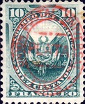 Stamp 77
