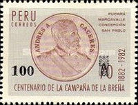 Stamp 1234