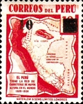 Stamp 1191