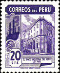 Stamp 474