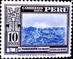 Stamp 386