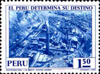 Stamp 970