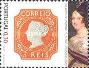 Stamp 2645