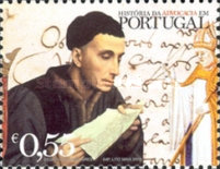Stamp 2673