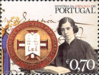 Stamp 2674