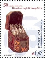 Stamp 2692