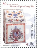 Stamp 2695