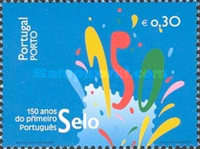 Stamp 2721