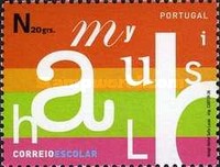 Stamp 3097