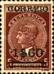 Stamp 503