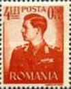Stamp 677