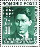 Stamp 686