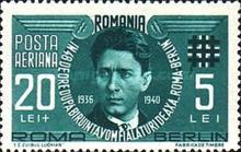 Stamp 687