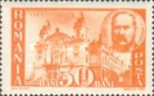 Stamp 830