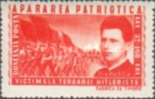 Stamp 852