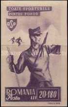 Stamp 883