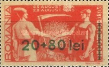 Stamp 925
