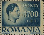 Stamp 972