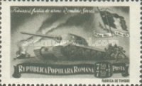 Stamp 1130