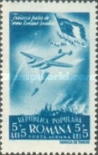 Stamp 1133
