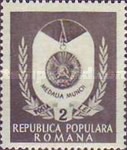 Stamp 1261