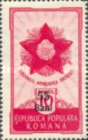 Stamp 1352