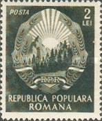 Stamp 1395