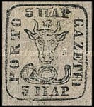 Stamp 5