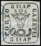 Stamp 5A