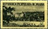 Stamp 1473
