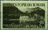 Stamp 1476