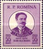 Stamp 1497