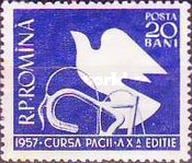 Stamp 1649