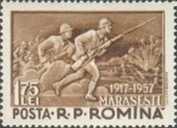 Stamp 1670