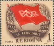 Stamp 1703