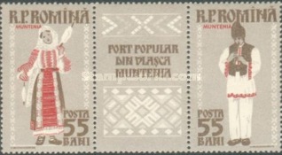 Stamp 1751