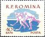 Stamp 1812